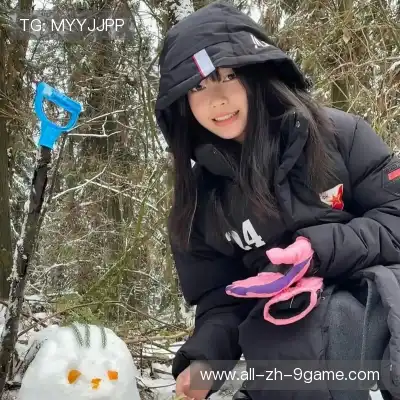 井奇