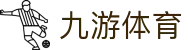 九游体育 APP 下载 - 官方原装九游体育登录入口与最新网址跳转